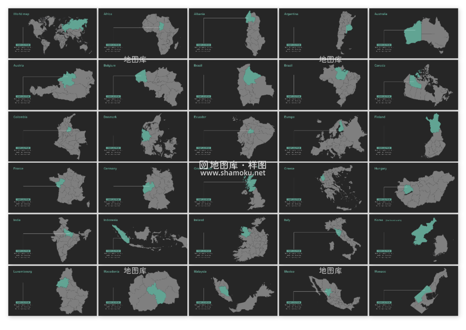 世界各国地图PPT可编辑高清版模板素材_图1