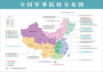 全国军事大学分布图军事院校电子版矢量图CDR/PSD/AI/JPG编辑素材