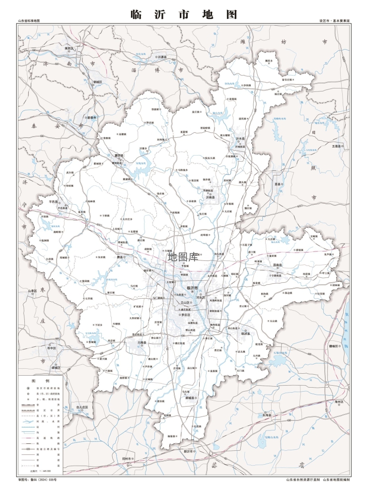 临沂地图全图高清版大图_临沂地图全图各市各县_图1