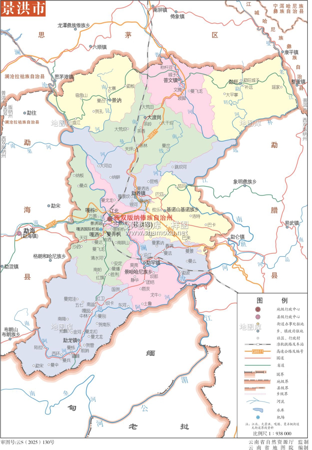 云南西双版纳景洪市地图eps矢量可编辑完整版大图_图1