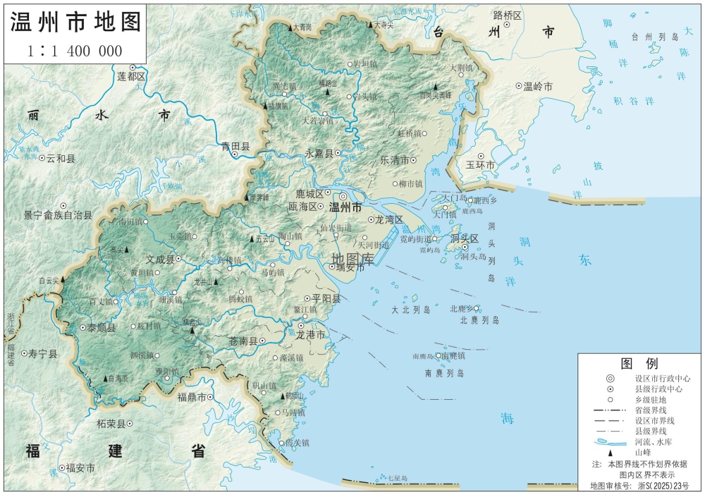温州地图_浙江温州市地形地图高清版大图_图1