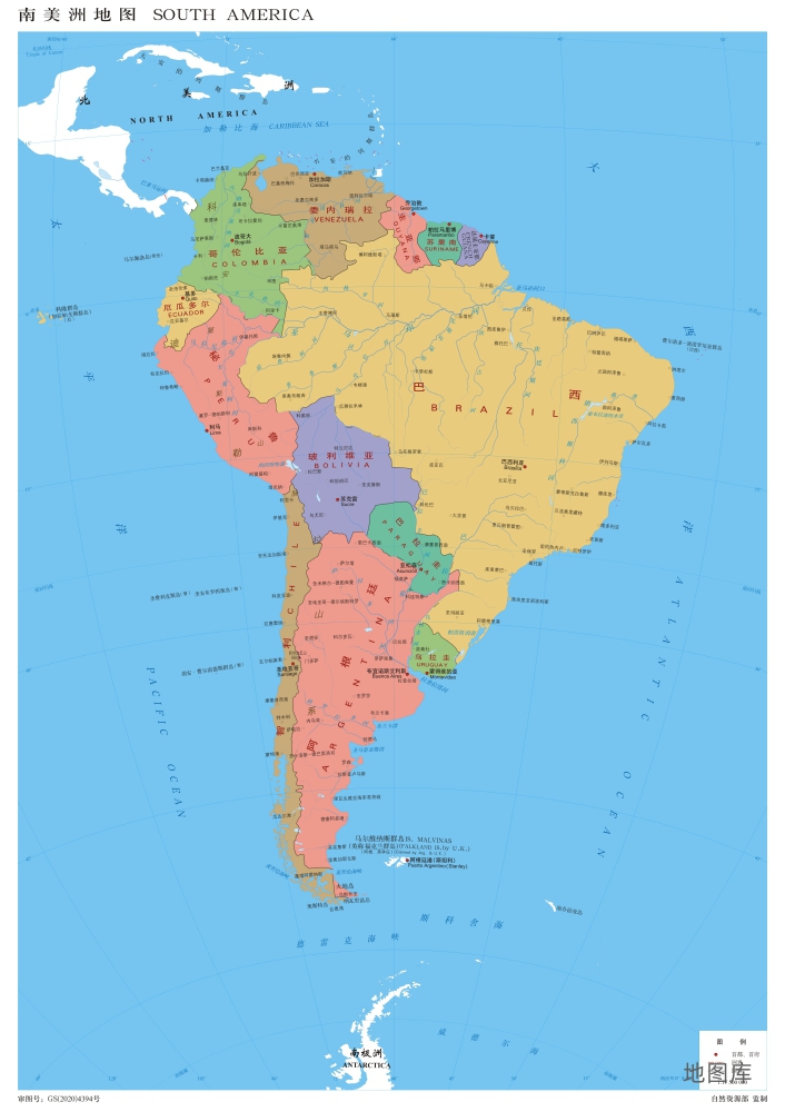 南美洲地图_南美洲地图全图高清版_彩色版_图1