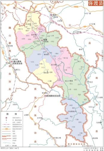云南大理弥渡县地图行政区划图eps矢量地图全图