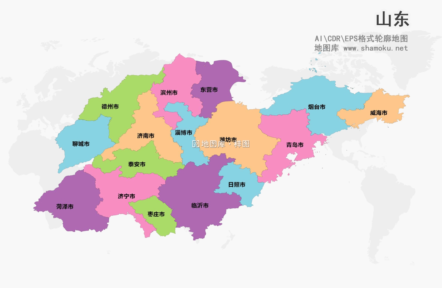 山东矢量彩色轮廓地图源文件下载_图1