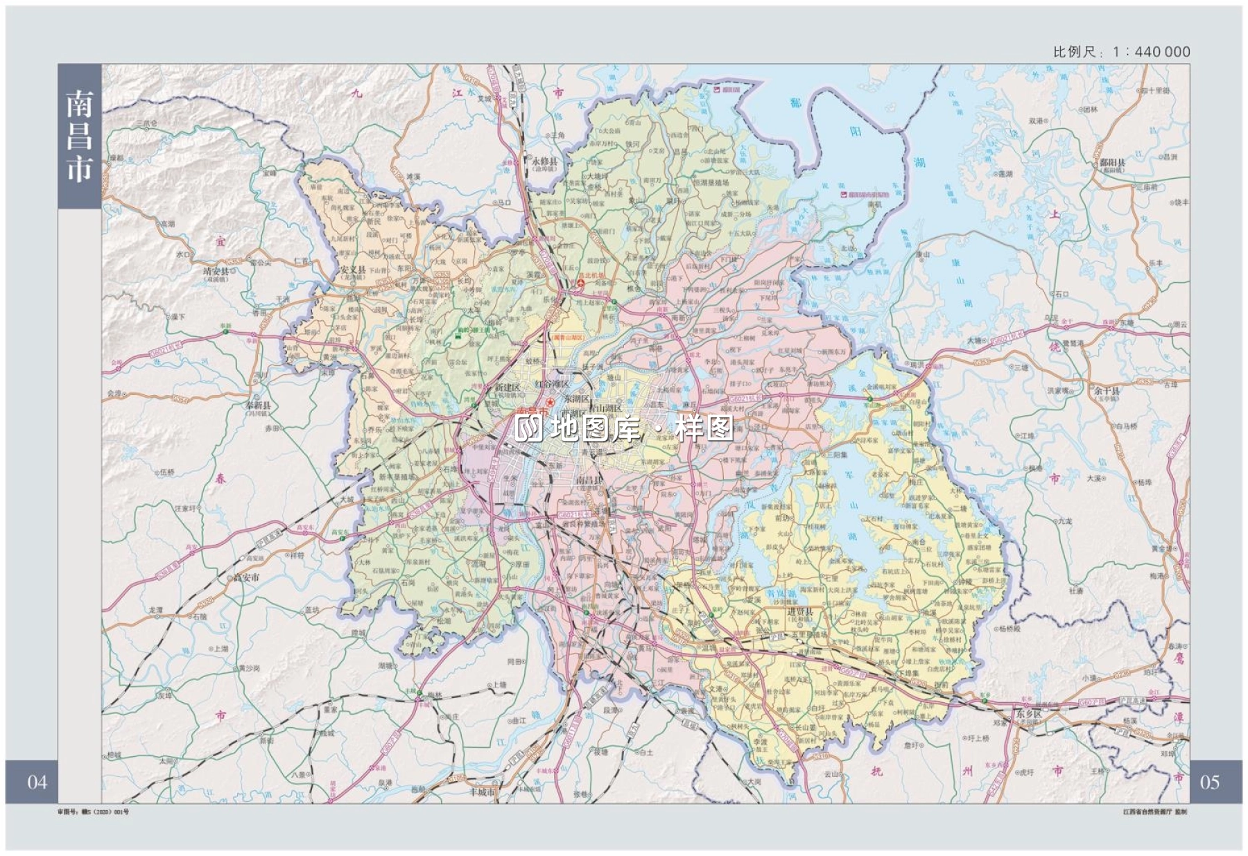江西南昌市行政区划地图高清版详细大图_图2