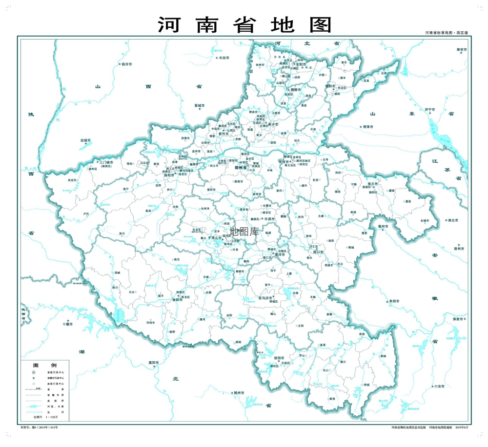 河南地图下载_河南政区河各市分布图地图_图1