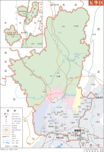 云南昆明五华区地图高清版全图矢量文件下载
