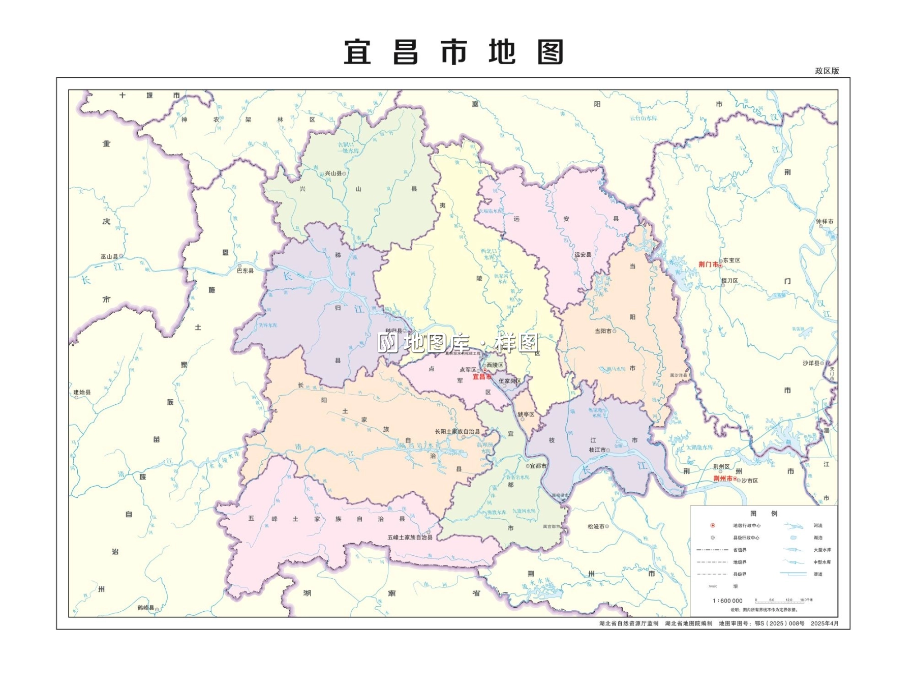 湖北宜昌地图高清矢量全图_可放大可编辑_图2
