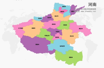河南矢量地图全图可放大-各市区分色轮廓版