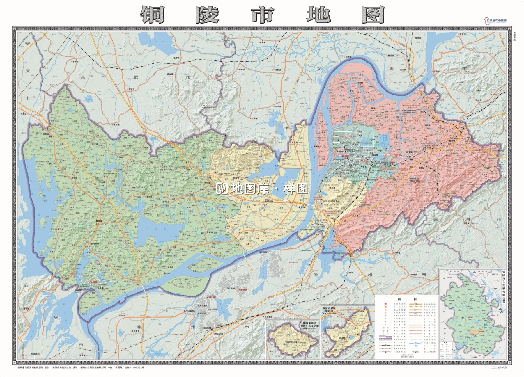 安徽铜陵市地图_多种主题打包下载_图2