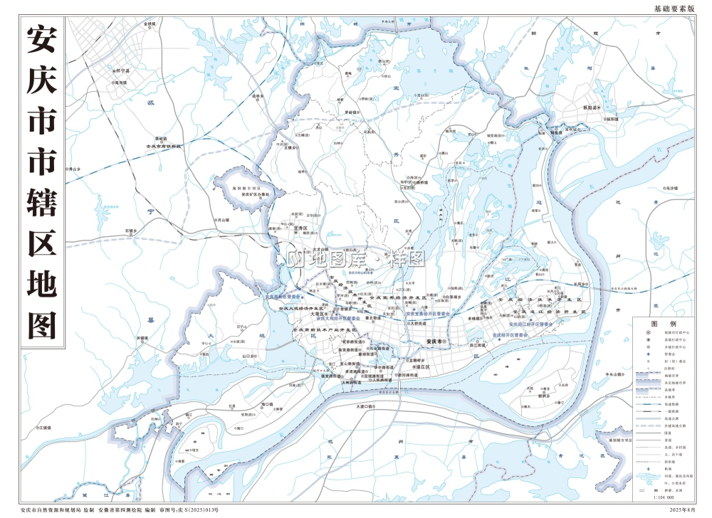 安徽安庆市地图_安庆地图八县分布图_图3
