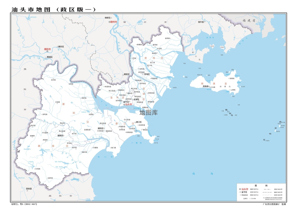 广东汕头地图_汕头市地图全图高清版_图2