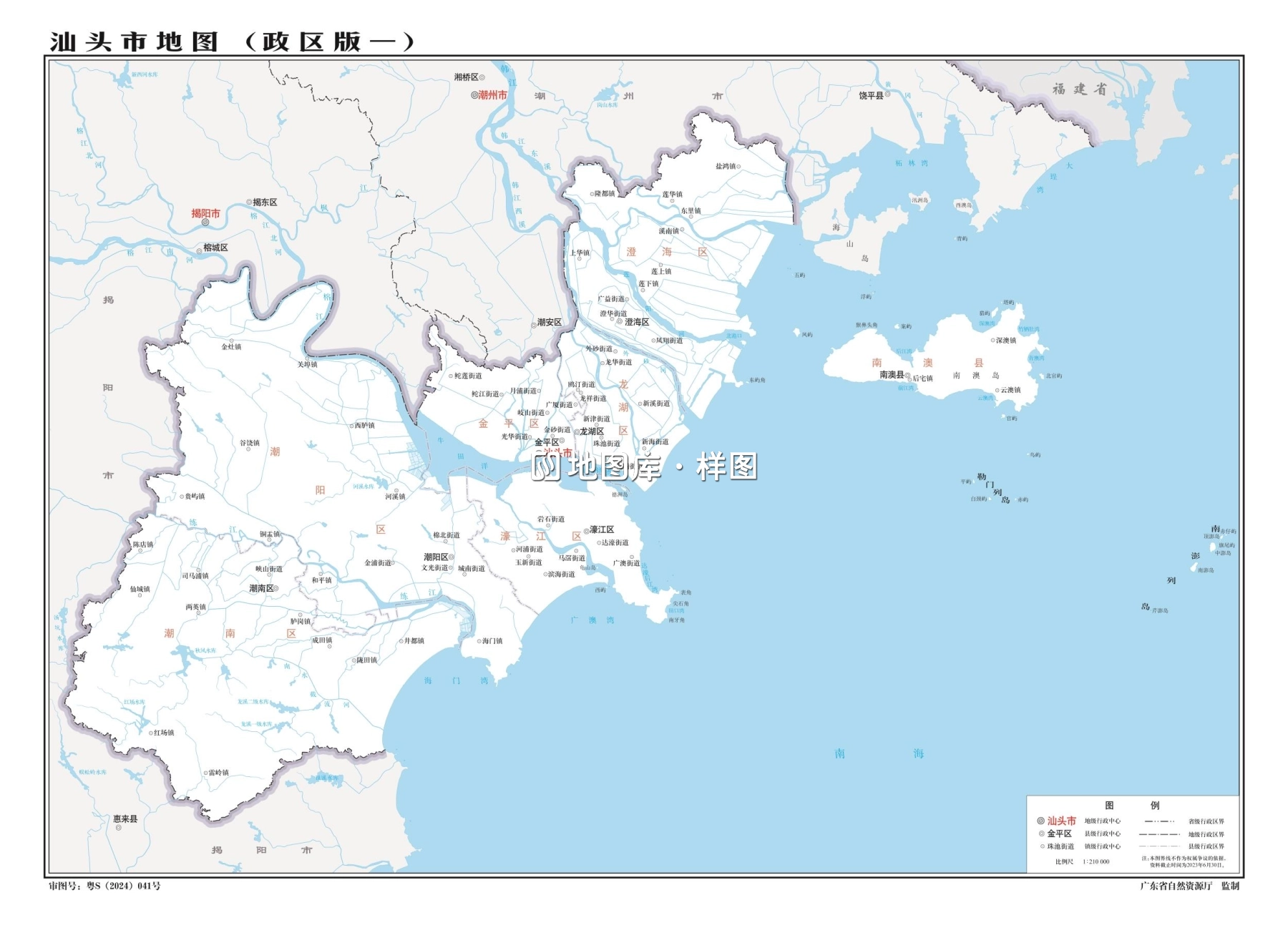 广东汕头地图_汕头市地图全图高清版_图2