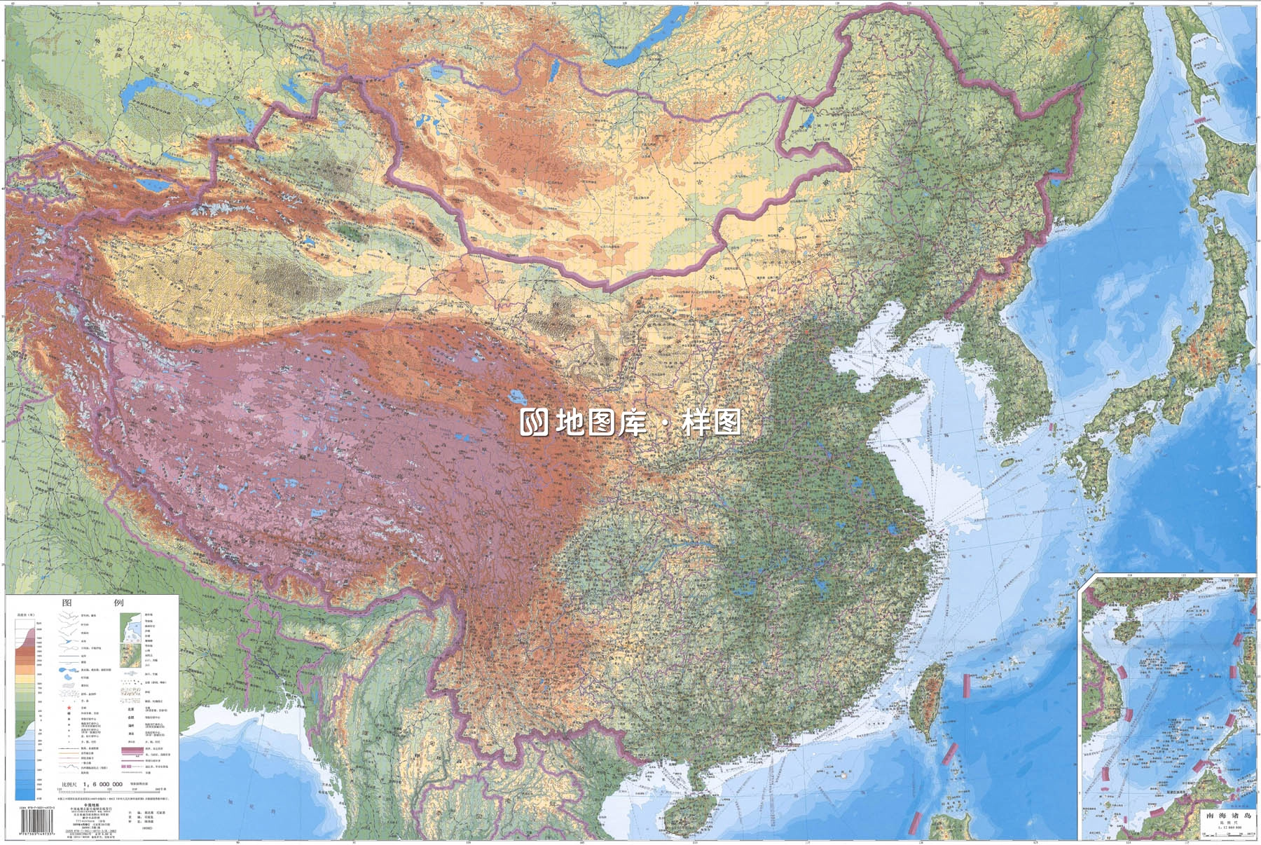 中国地形图高清详细版-细分到县级可放大_图1