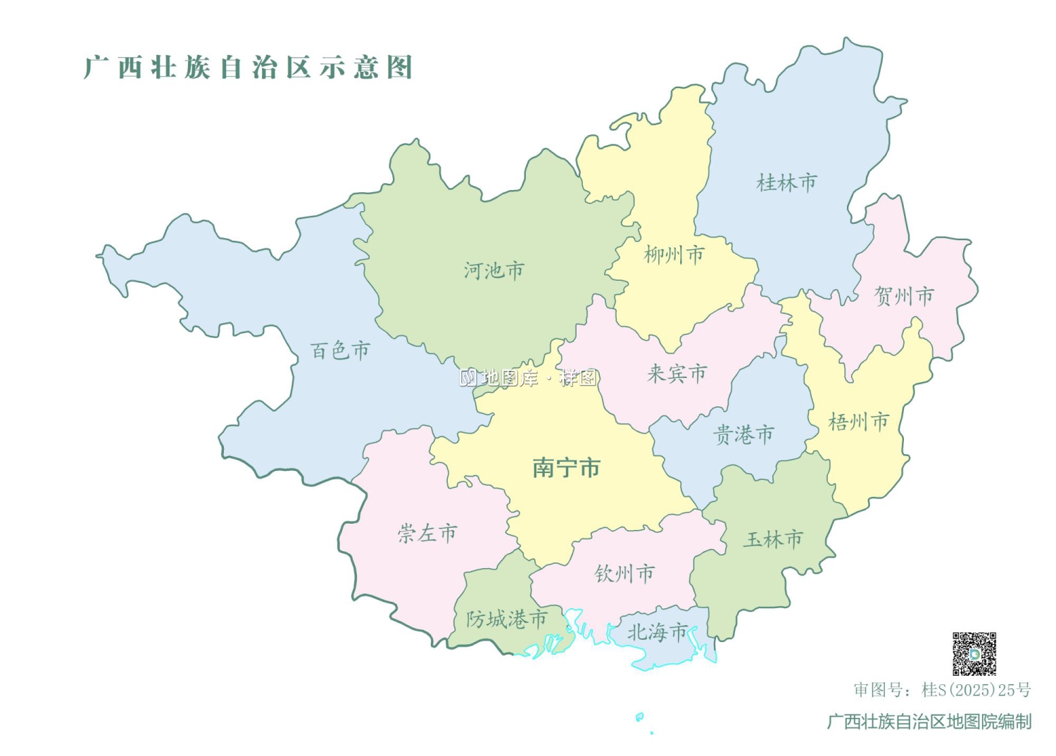 广西各市区地图高清版矢量全图_图5