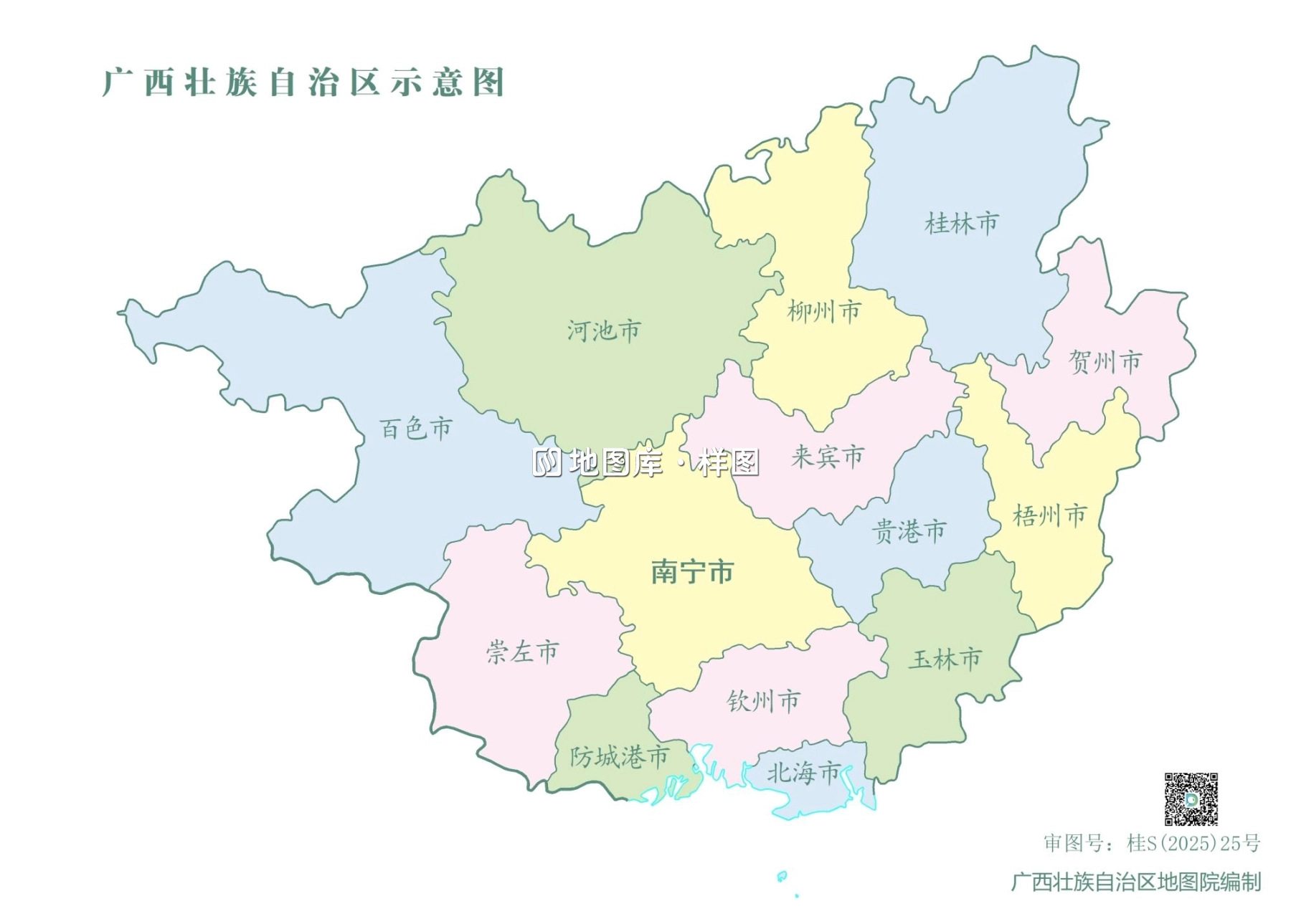广西各市区地图高清版矢量全图_图5