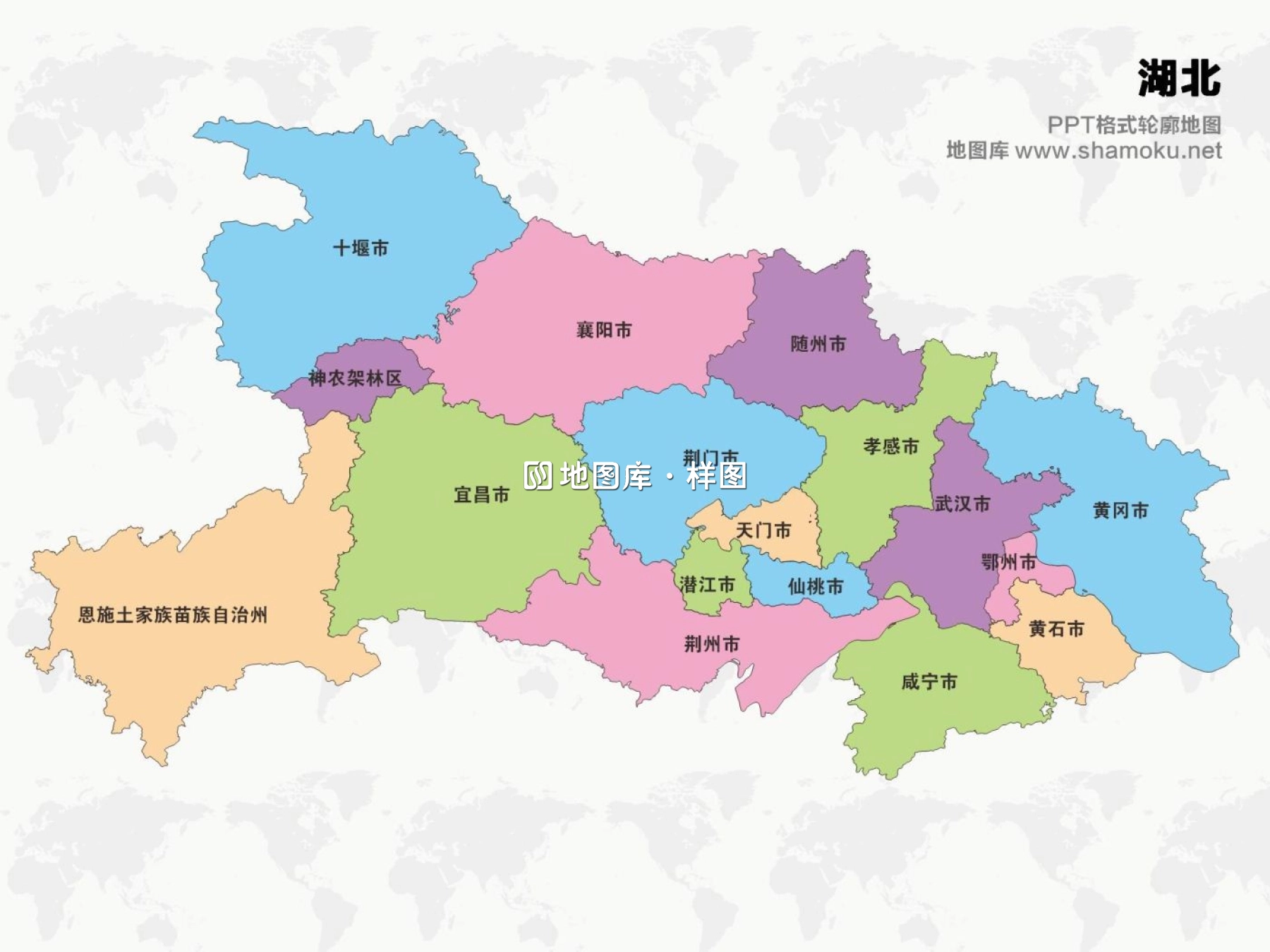 湖北矢量地图简化轮廓ppt格式模板_图1