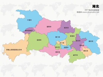 湖北矢量地图简化轮廓ppt格式模板