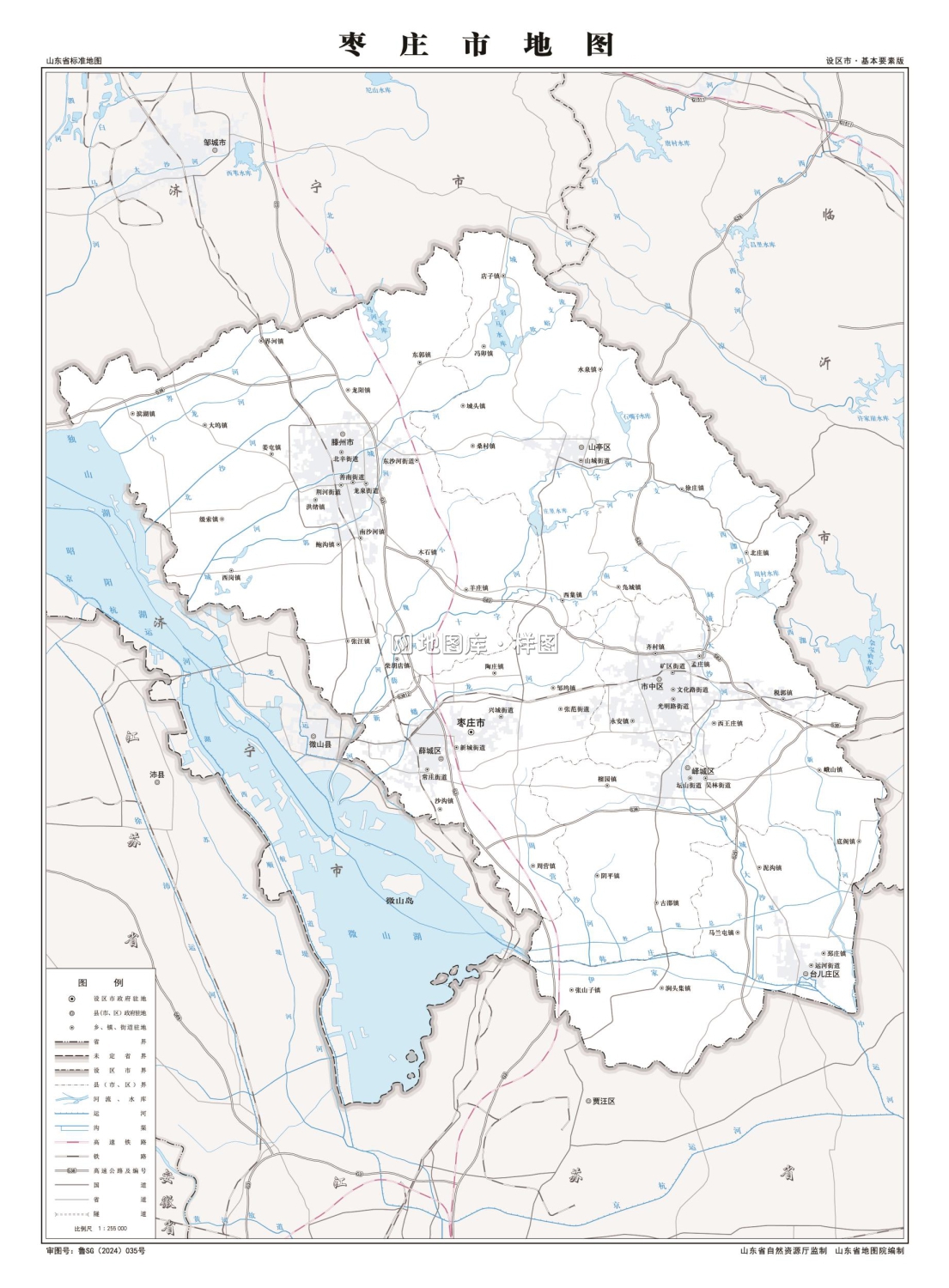 枣庄地图高清版大图_枣庄地图区域划分图下载_图1