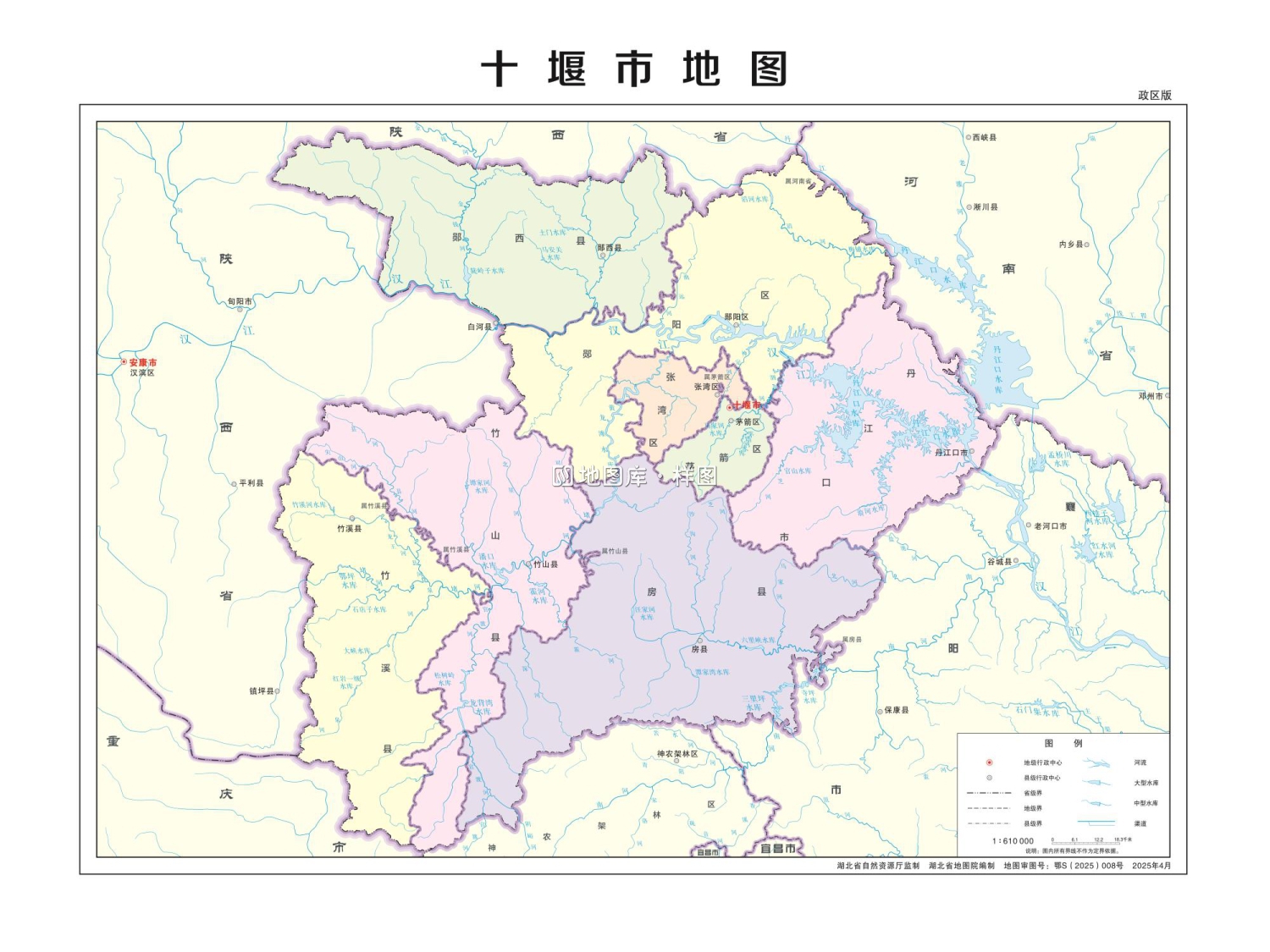 湖北十堰市地图最新电子版源文件下载_图2