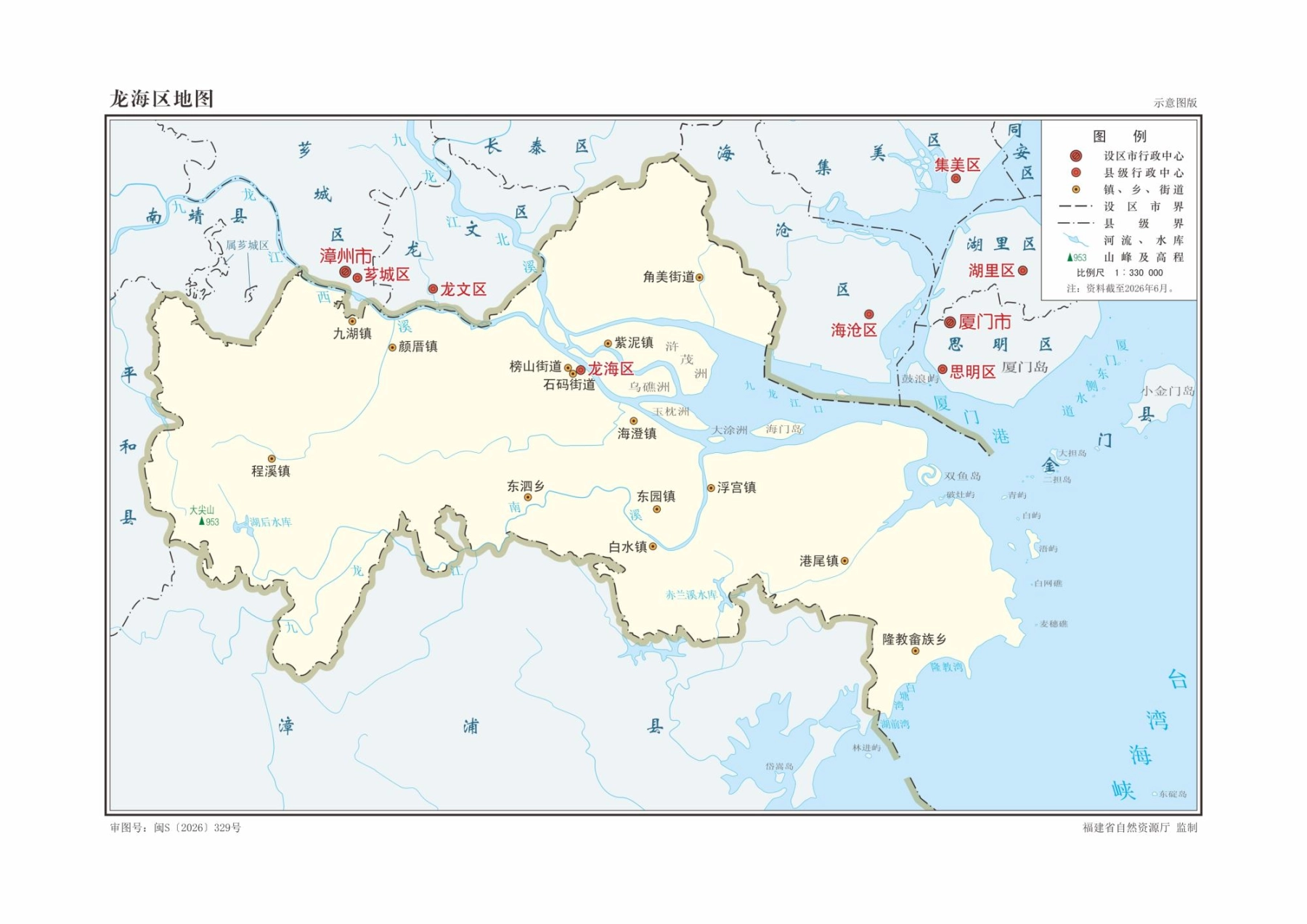 福建漳州市龙海区矢量标准地图下载_图2