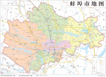 安徽蚌埠地图2025版高清版大图