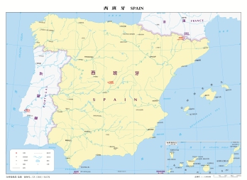 西班牙地图中文版全图_西班牙地图高清版