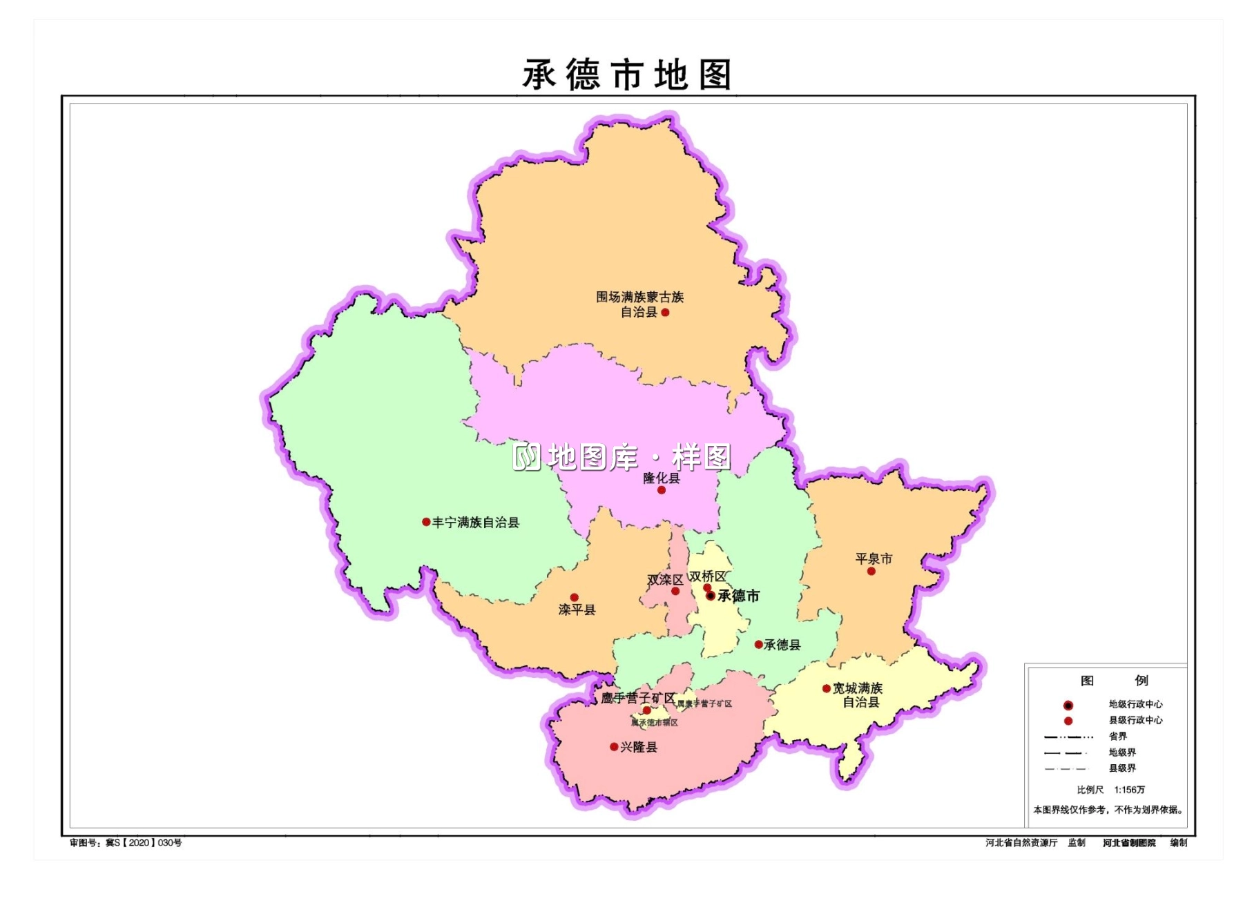 河北承德市地图（水系交通版、地势版、行政全图）_图3