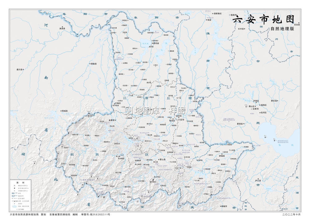 安徽六安地图基本、政区、示意、自然地理版地图_图1