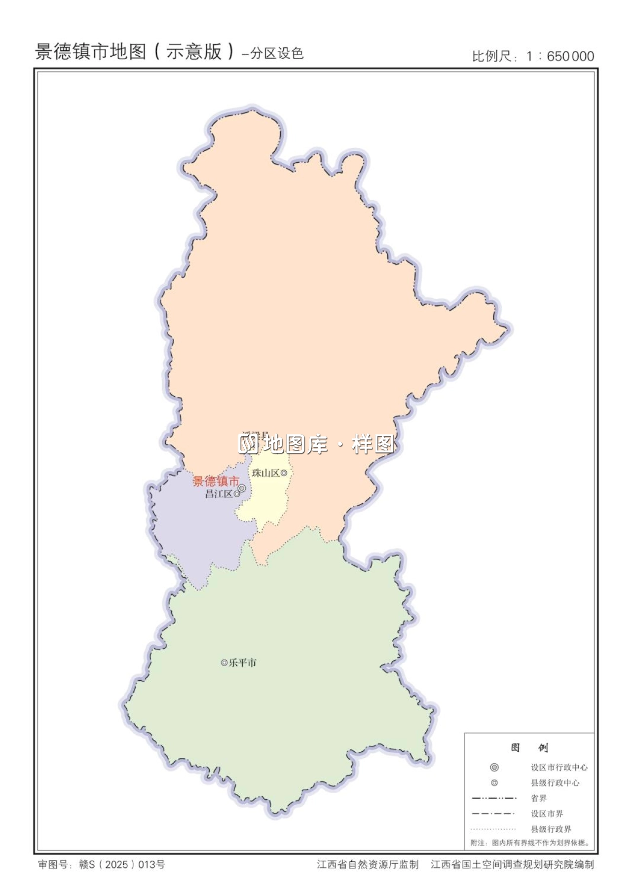 江西景德镇市政区、交通、轮廓示意地图_图3