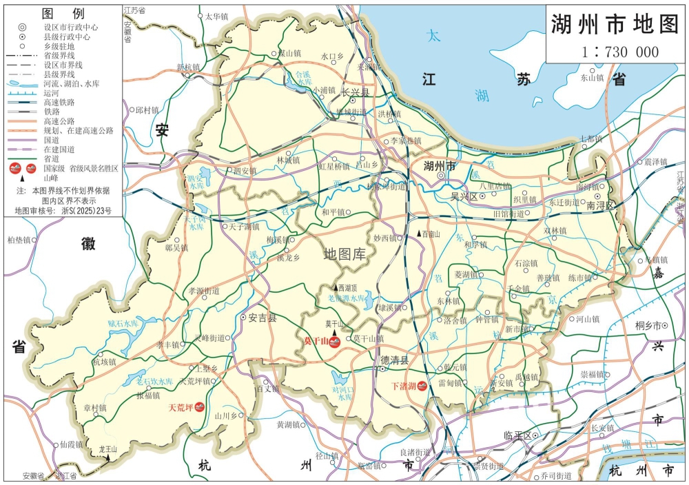 嘉兴地图_浙江嘉兴市全要素地图高清版大图_图1