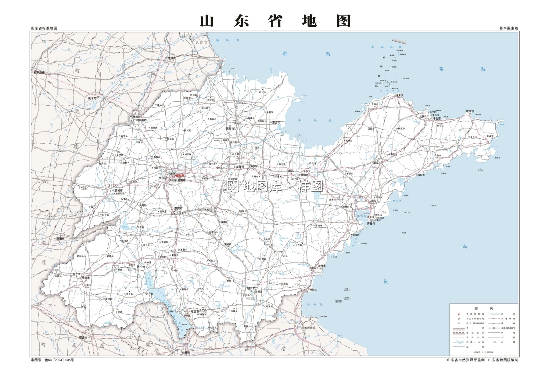 山东地图基本要素版_中国地图高清版大图下载_图1