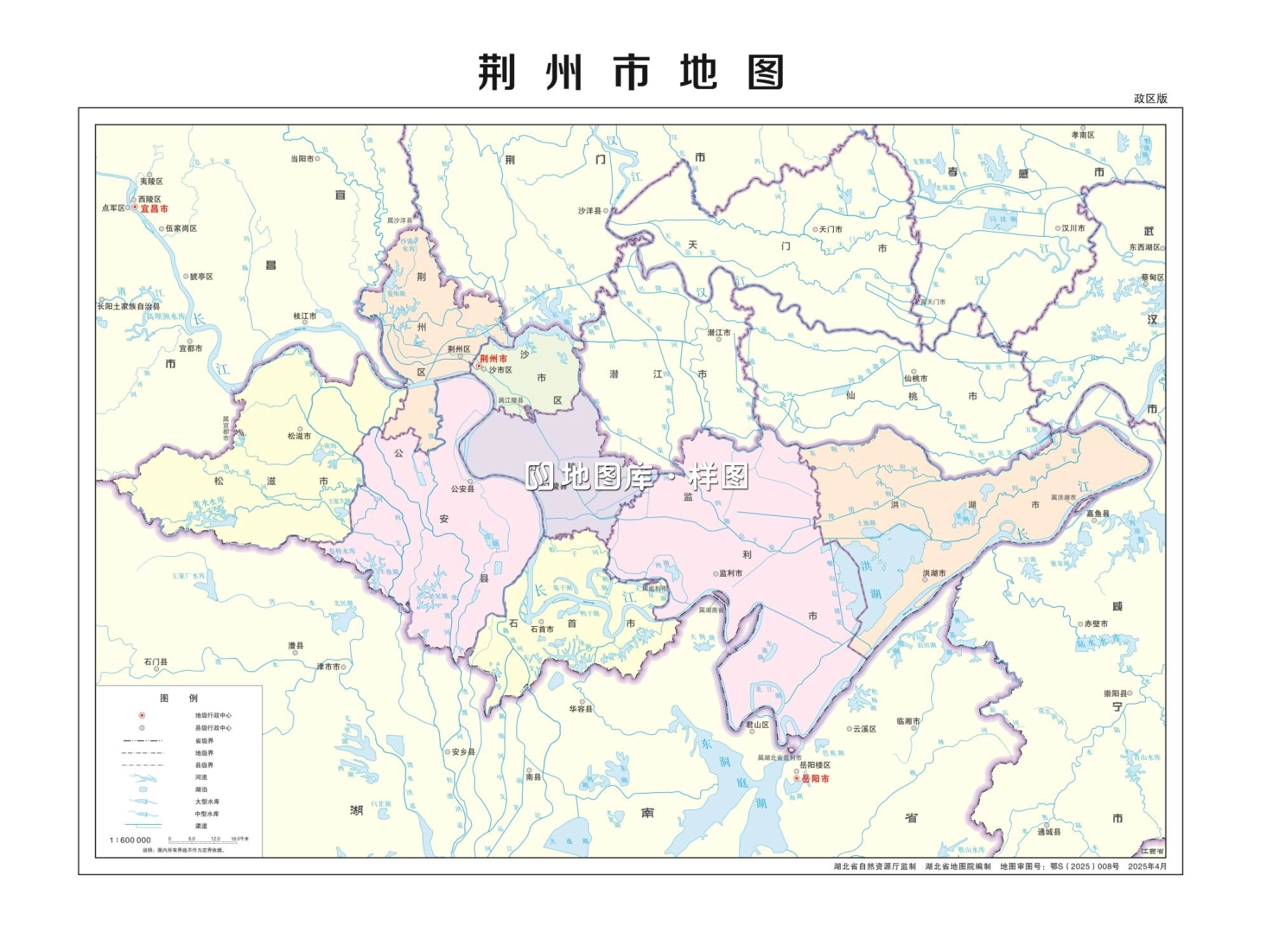 湖北省荆州市多类型新版矢量地图批量下载_图2