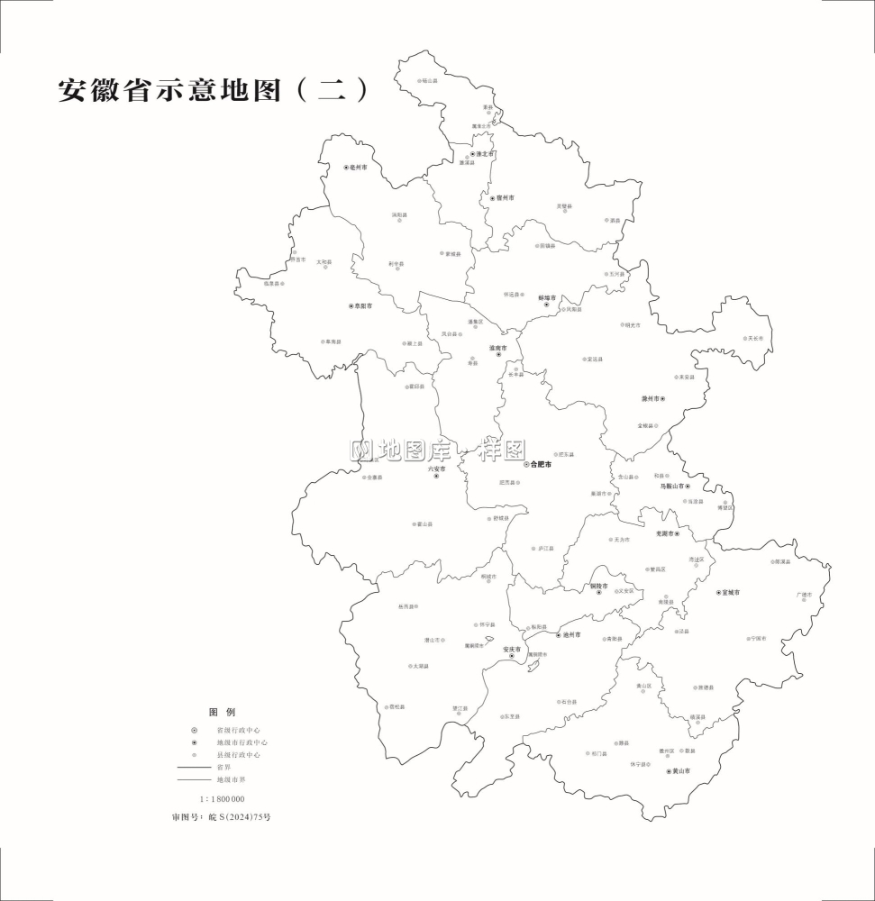 安徽省示意地图_安徽轮廓地图_图2