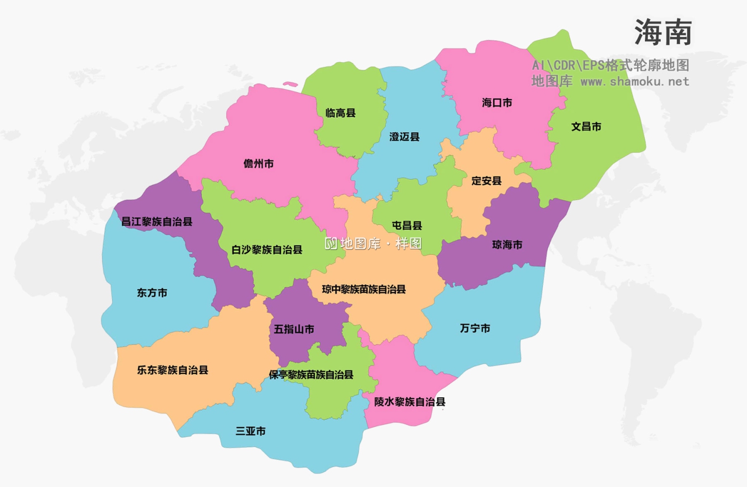 海南省矢量地图下载-AI、CDR、EPS格式源文件_图1