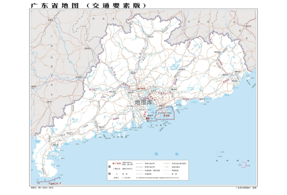 广东交通地图高清版大图_广东交通地图线路图下载_图1