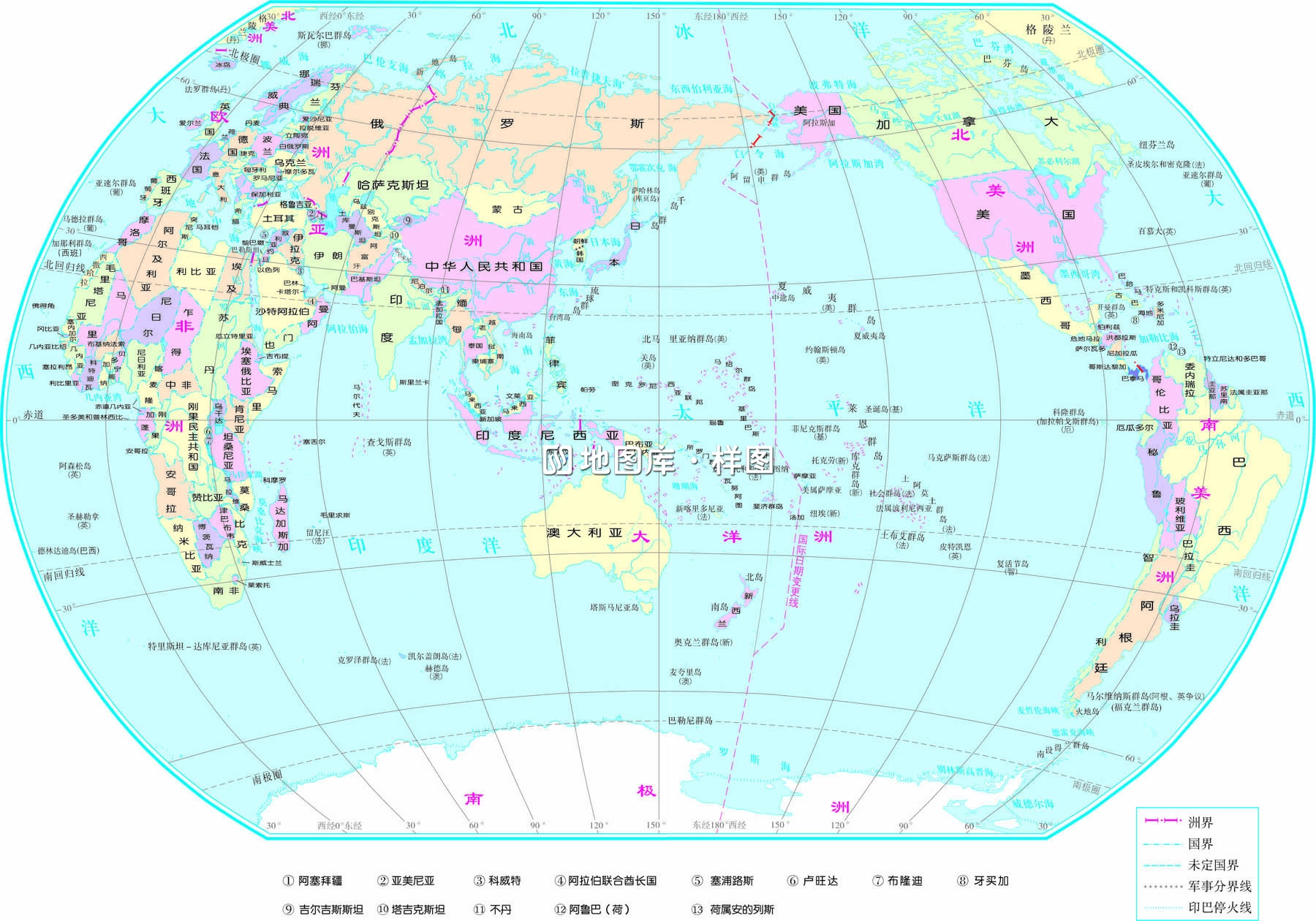 二款世界地图中文超清晰CDR矢量地图源文件_图2