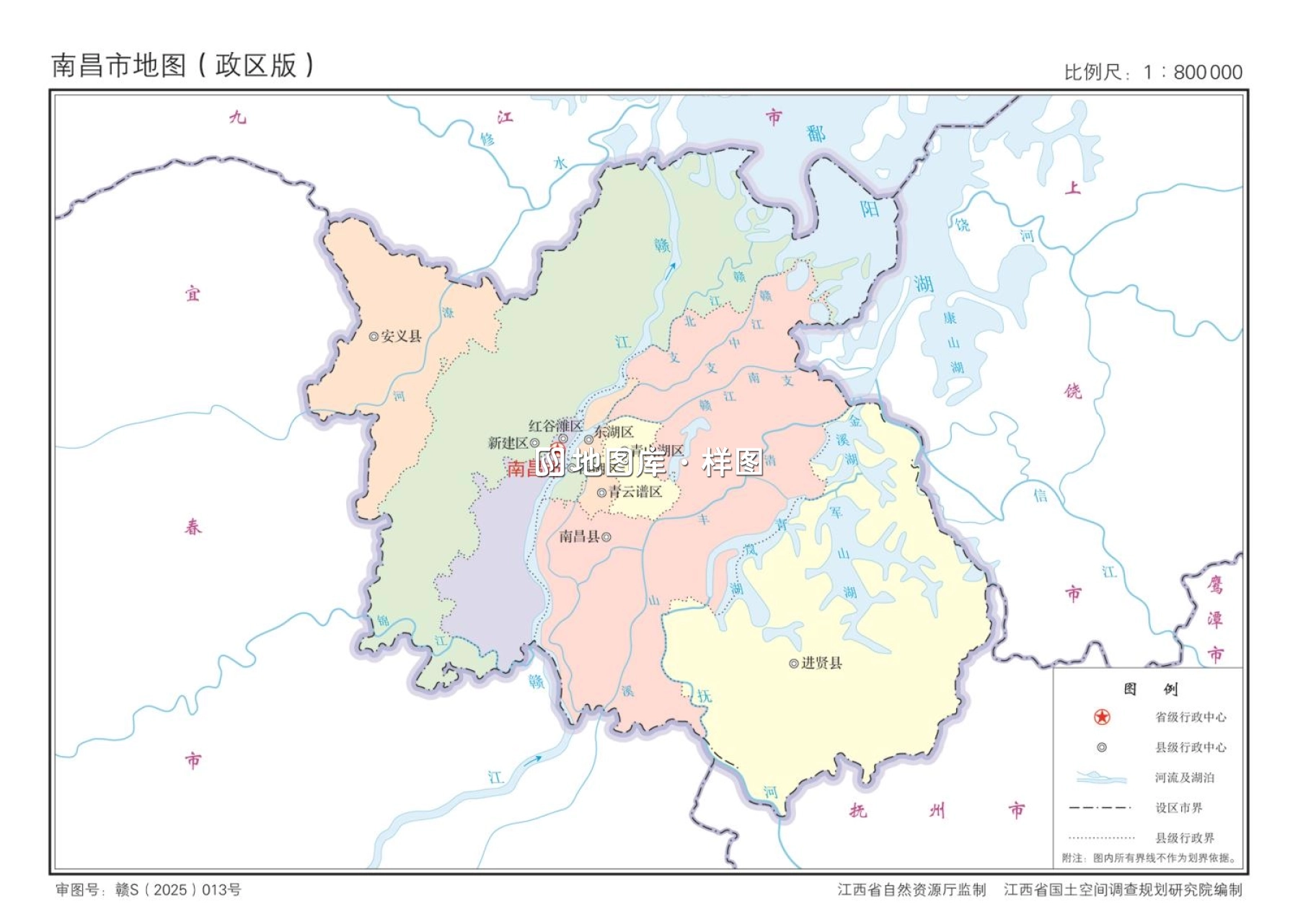 江西南昌市主题地图-市政区、交通、轮廓地图_图4