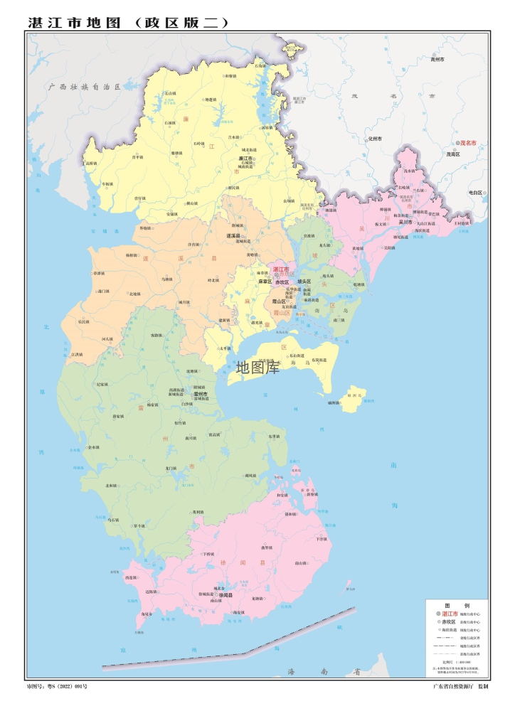 广东湛江地图_湛江地图高清版大图_图1