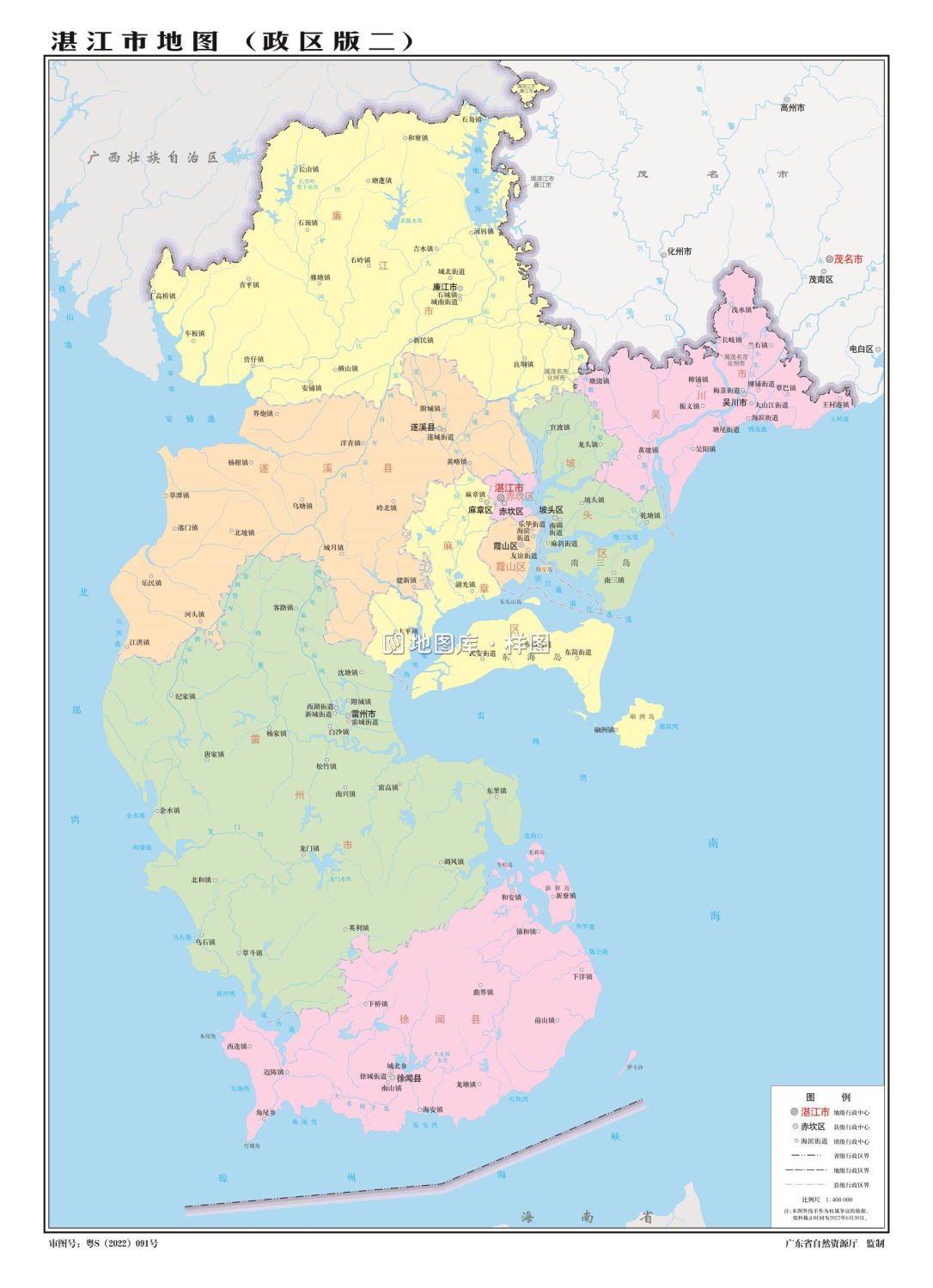 广东湛江地图_湛江地图高清版大图_图1