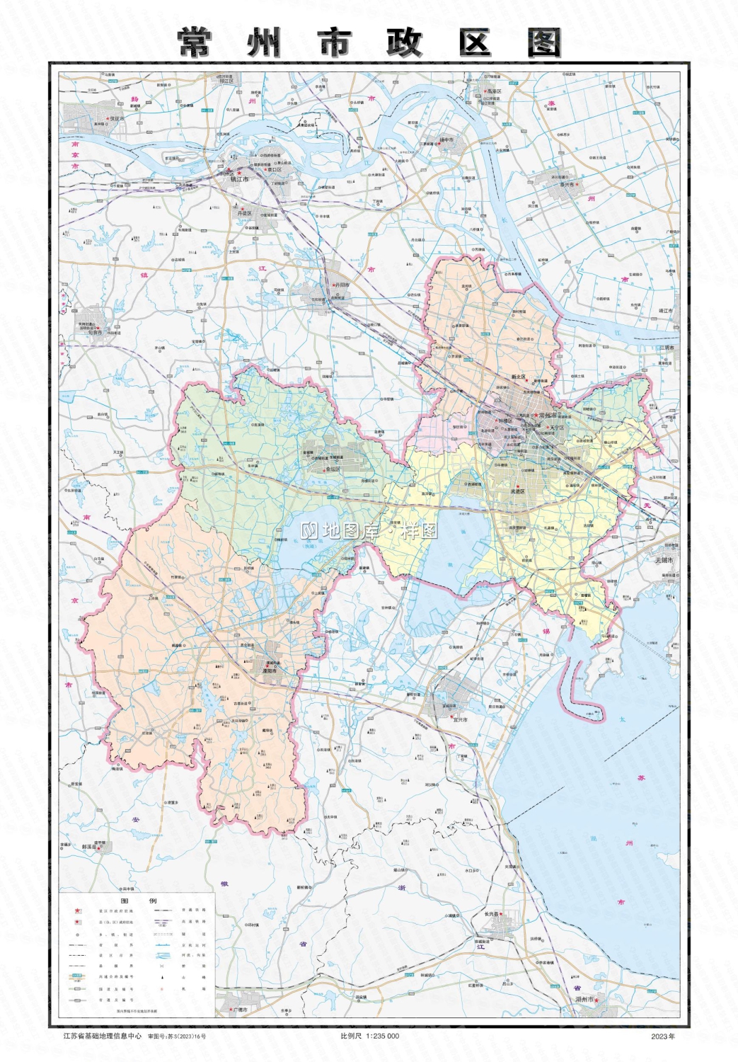 常州政区地图高清版大图（全图可放大）_图1