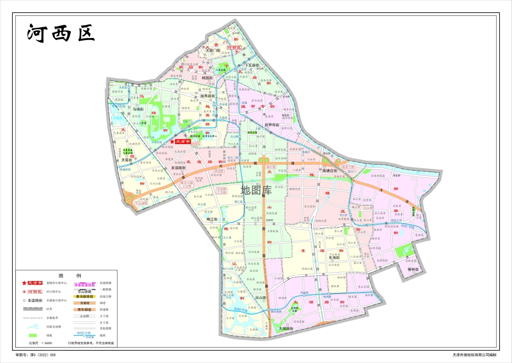 天津河西区地图下载_河西区标准地图下载_图1